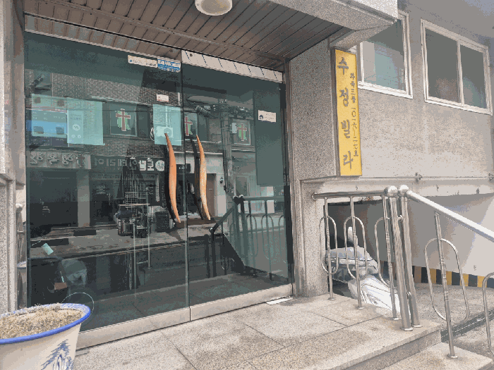 물건 사진 9