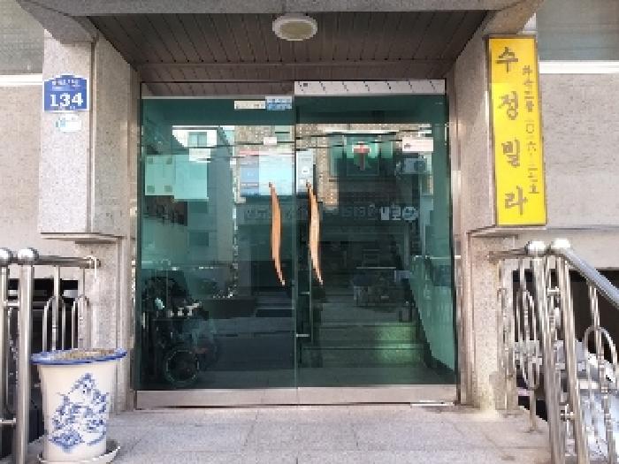 물건 사진 2