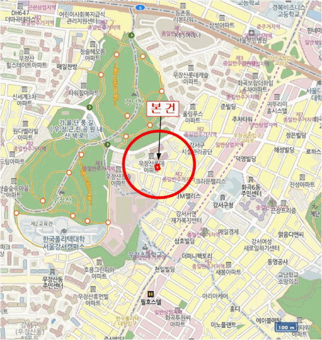 물건 사진 5