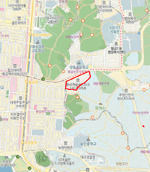 물건 사진 5