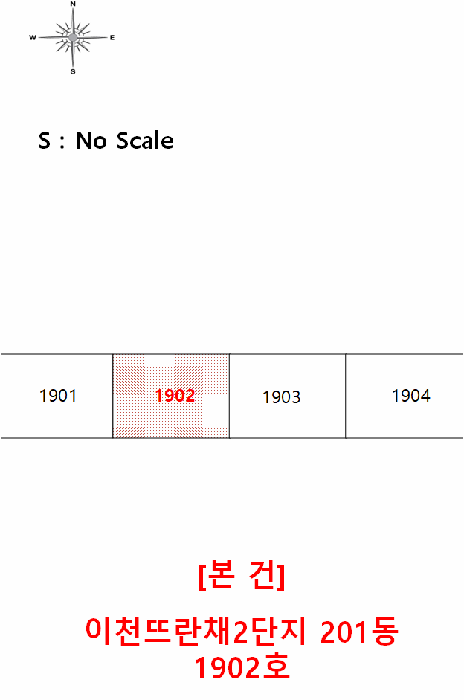 물건 사진 5