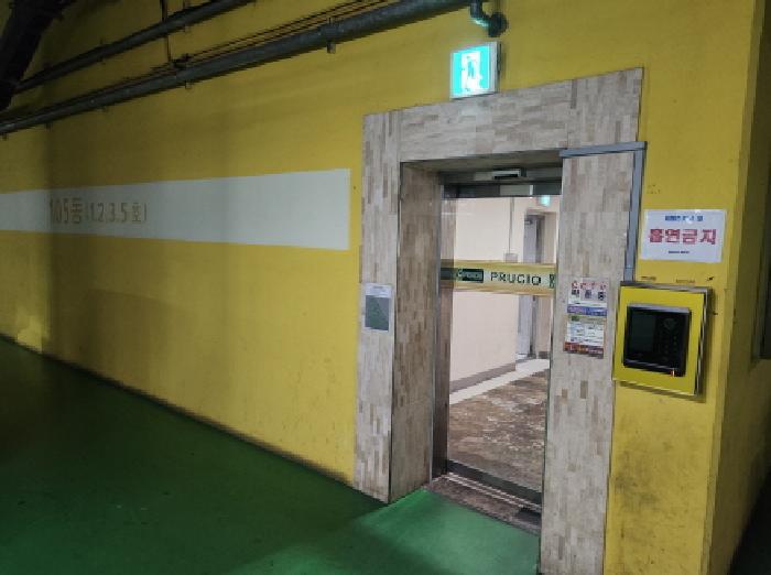 물건 사진 3