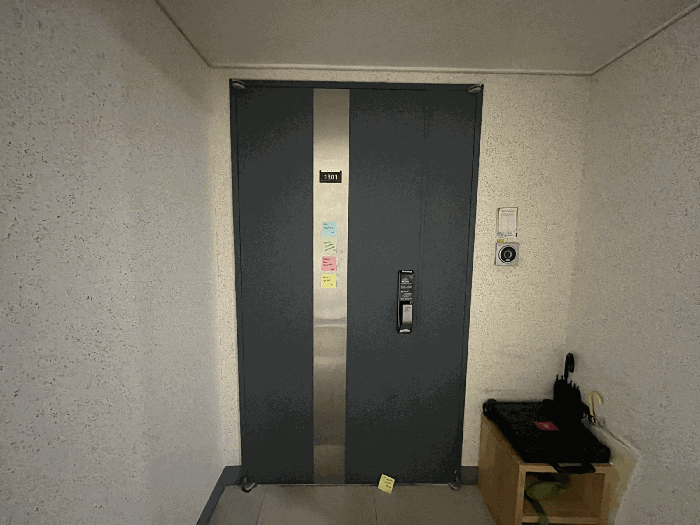물건 사진 17