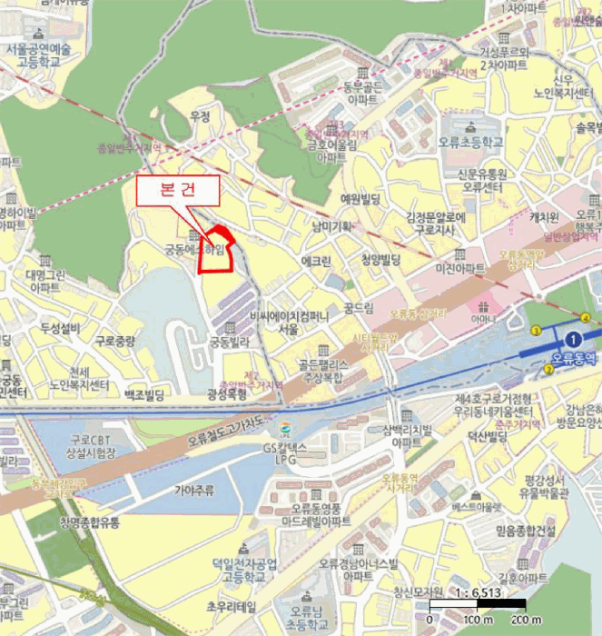 물건 사진 4
