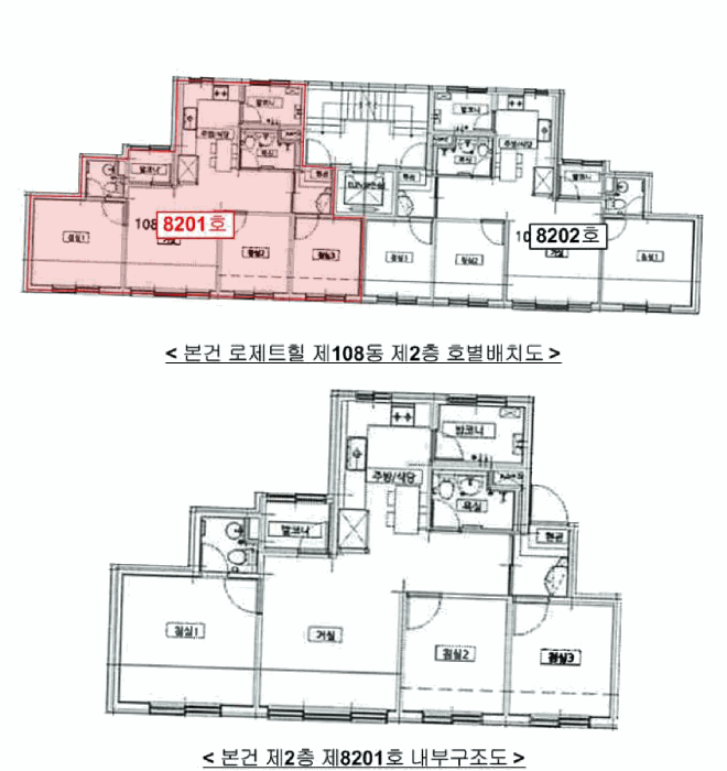 물건 사진 15