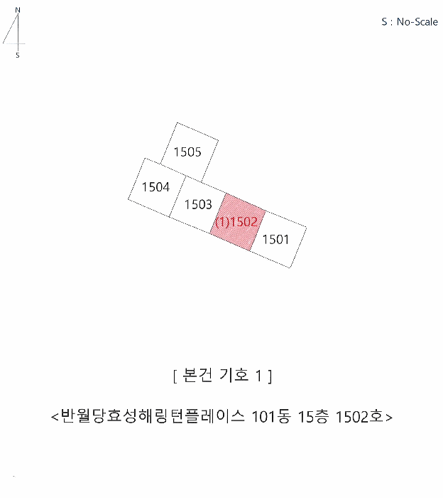 물건 사진 4