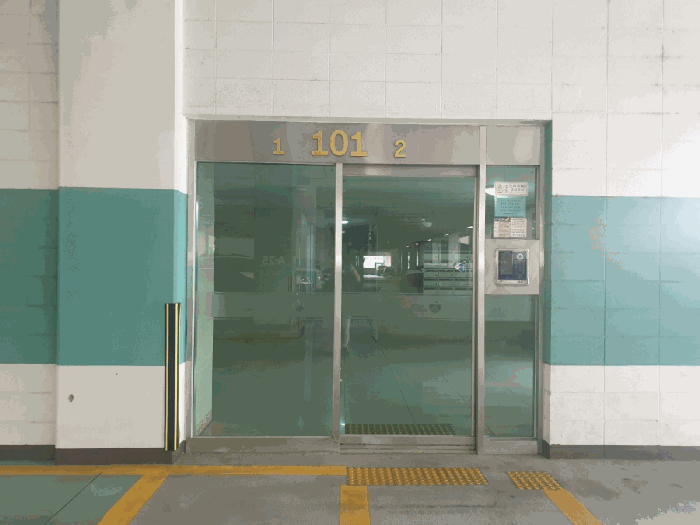 물건 사진 7