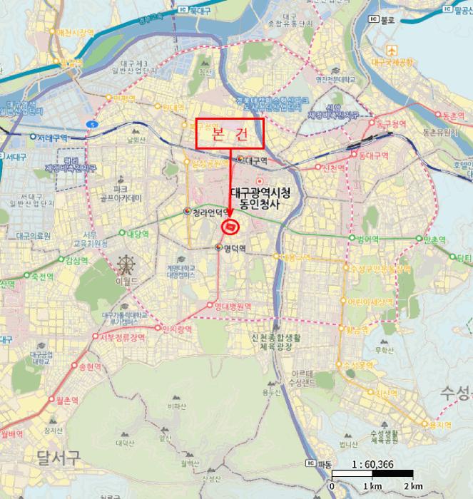 물건 사진 6