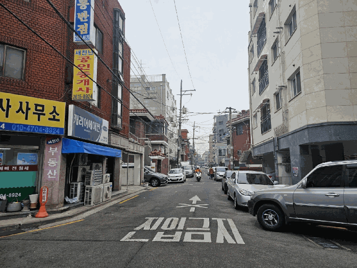 물건 사진 7