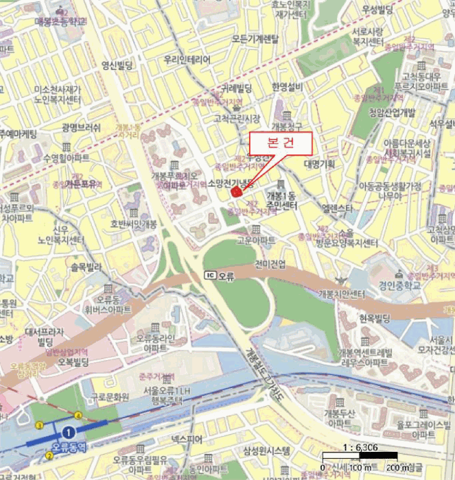 물건 사진 4
