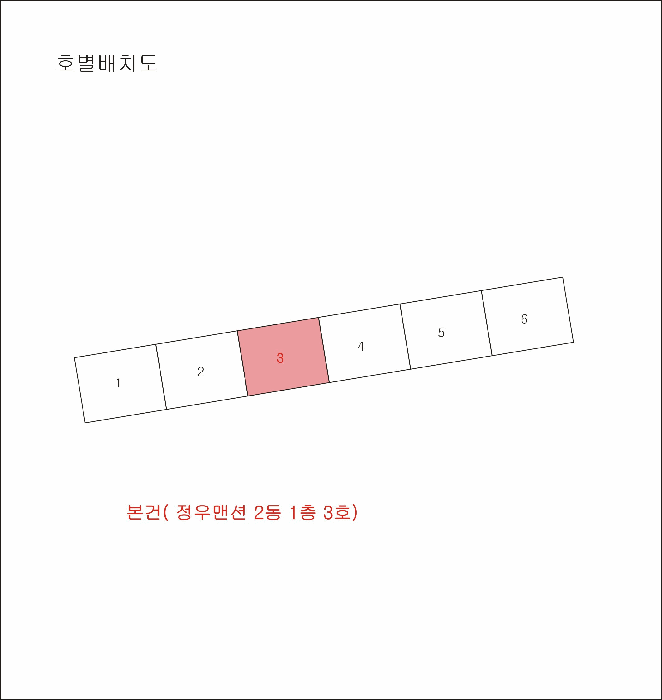 물건 사진 4