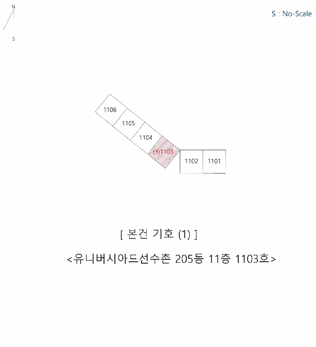 물건 사진 4