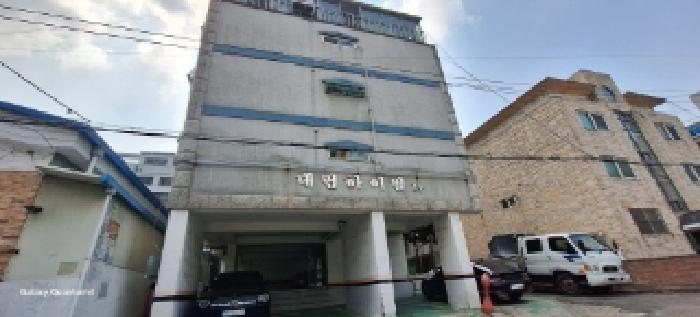 물건 사진 1