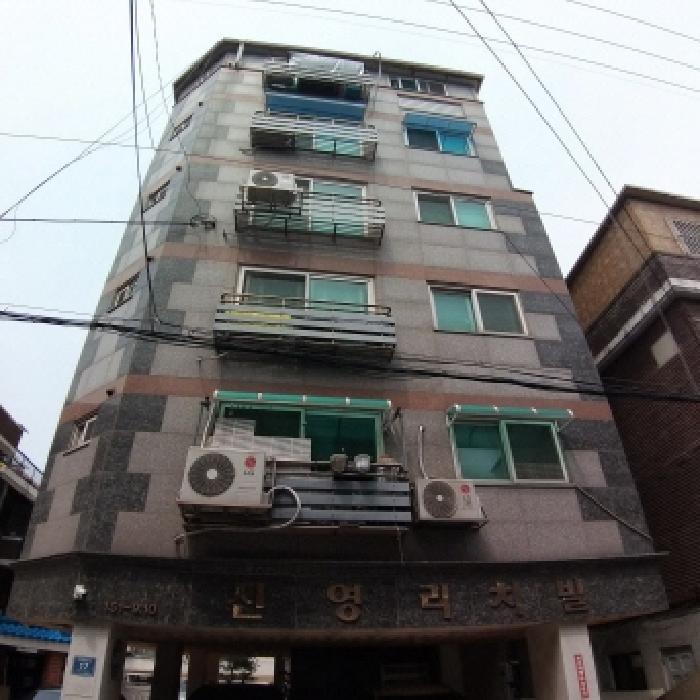 물건 사진 1
