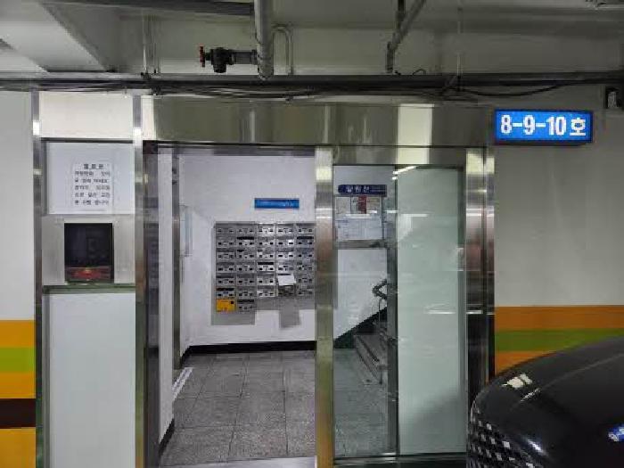물건 사진 2